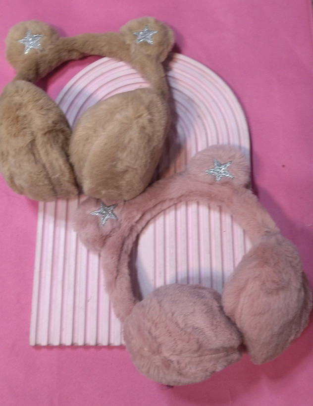 گوشگیر ستاره ای گوش دار