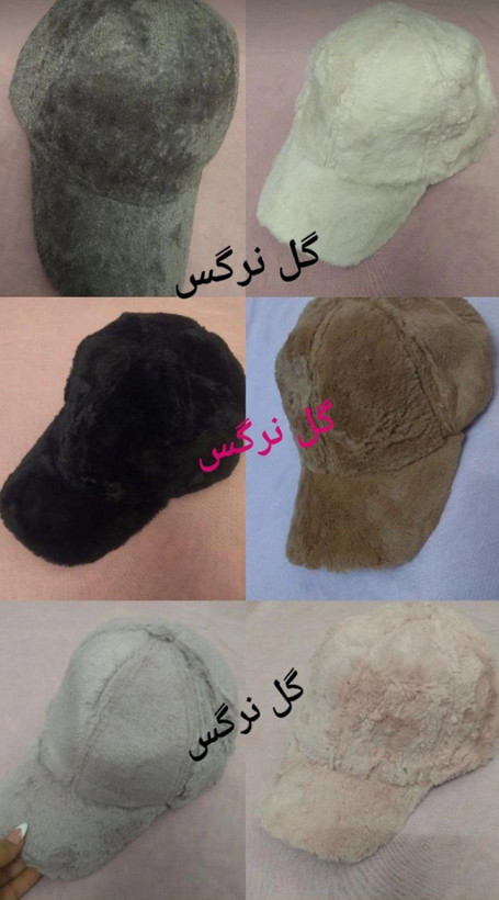 کلاه تدی خارجی