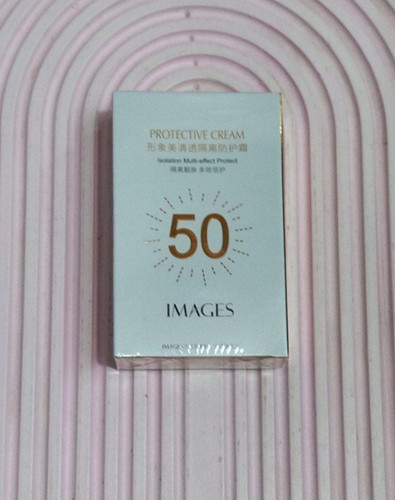 ضدآفتاب ایمیجز