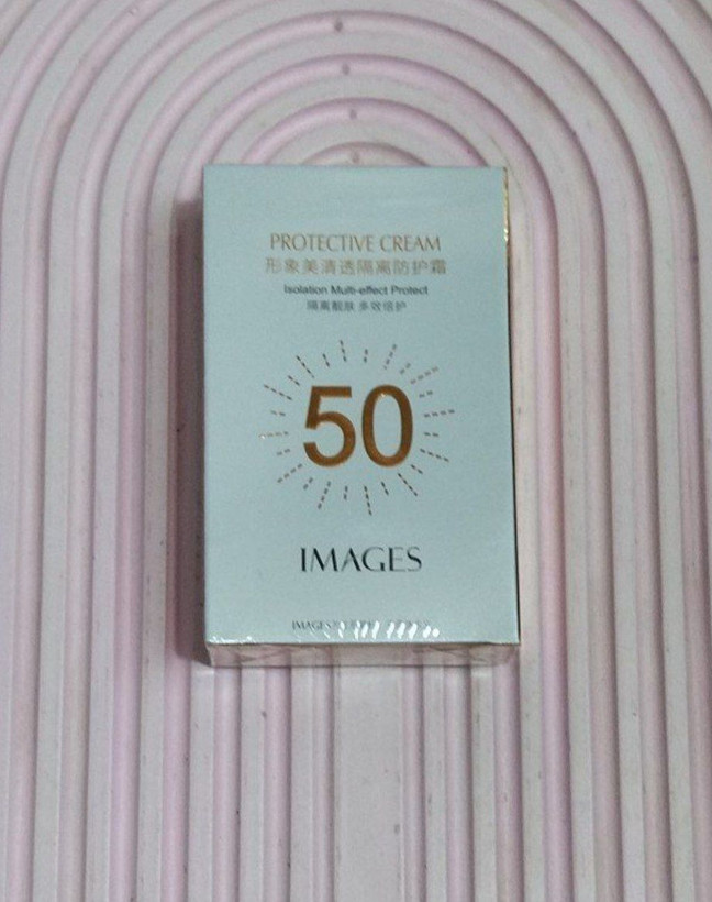 ضدآفتاب ایمیجز