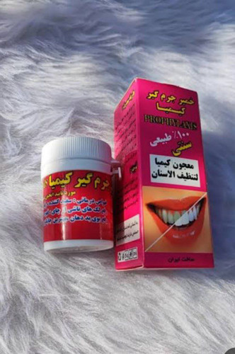 خمیر جرمگیر دندان کیمیا