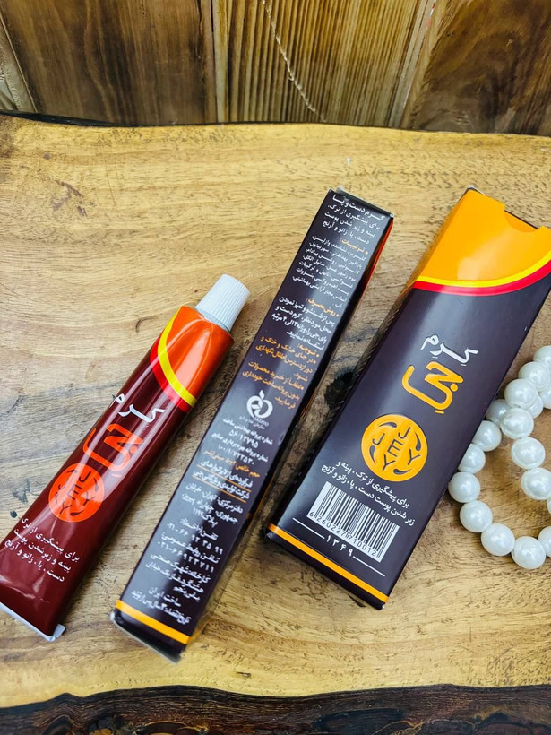 کرم ترک پا جِی