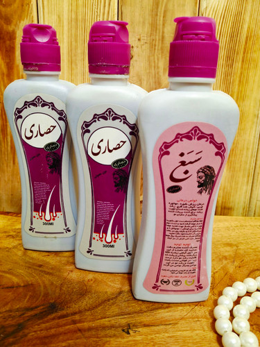 شامپو سبغ حصاری